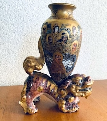 Satsuma Small Food Vase